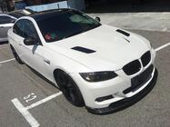 BMW 3 серия E92/E93 2006–2013 гг. Передний Бампер Лип Hamman-Style V2 (для M3, Карбон) фото 3