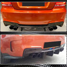 BMW 1 серия E81/E82/E87/E88 2004-2011 гг. Диффузор заднего бампера (для 1M E82, Карбон) фото 4