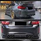 BMW 2 серия F22/F23 2014-2021 гг. Диффузор заднего бампера Carbon V4 (для F87) фото 3