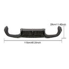 BMW 2 серия F22/F23 2014-2021 гг. Диффузор заднего бампера Carbon V4 (для F87) фото 6