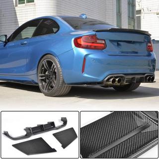 Диффузор заднего бампера Carbon V4 (для F87) BMW 2 серия F22/F23 2014-2021 гг. фото 1