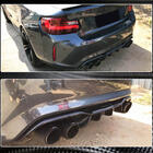 BMW 2 серия F22/F23 2014-2021 гг. Задний диффузор V4 для F87 M2/M2C, Карбон фото 3
