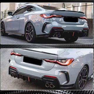 Диффузор заднего бампера FRP V4 (M-Sport) BMW 4 серия G22/23/26 2020- гг. фото 3