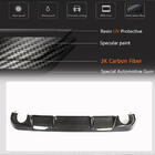 BMW 4 серия G22/23/26 2020- гг. Задний диффузор V1 для G26 M-Sport, Карбон фото 6