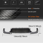 Диффузор заднего бампера Карбон V4 (для M5) фото 5 Диффузор заднего бампера Карбон V4 (для M5) фото 5