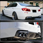 BMW 5 серия F10/F11 2010–2016 гг. Диффузор заднего бампера Карбон V7 (для M5) фото 3