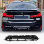 BMW 5 серия G30/G31 2017-2023 гг. Диффузор заднего бампера V1 (для M5 F90 2017-2020, Карбон) фото 1