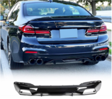 Диффузор заднего бампера V2 (для M-Sport 2017-2020, Карбон) фото 10