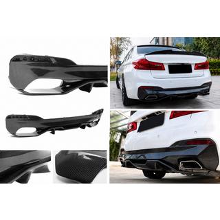 Диффузор заднего бампера V4 (для M-Sport/M5 F90, Карбон) фото 1