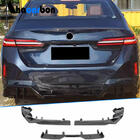 BMW 5/i5 серия G60/G60E/G61 2023- гг. Диффузор заднего бампера (для M-Sport, Карбон) фото 1