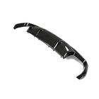 BMW 8 серия G14/G15/G16 2018- гг. Диффузор заднего бампера (для F93, Карбон) фото 4