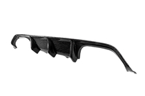 BMW 4 серия F32/F33/F36 2012-2020 гг. Диффузор Заднего Бампера V10 (для F82/F83, Карбон) фото 3