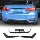 BMW 4 серия F32/F33/F36 2012-2020 гг. Диффузор заднего бампера Carbon ABS V14 (для F82/F83) фото 1