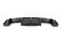 BMW 3 серия G20/G21 2018- гг. Задний Диффузор Бампера V1 (для G80, Карбон) фото 6