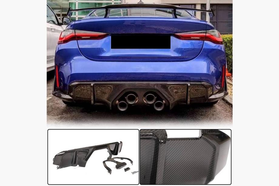 BMW 3 серия G20/G21 2018- гг. Задний Диффузор V2 (для G80, Карбон) Image