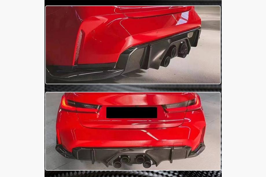 BMW 4 серия G22/23/26 2020- гг. Диффузор заднего бампера V2 (для G82/G83, Карбон) Фото 4