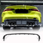 BMW 4 серия G22/23/26 2020- гг. Диффузор заднего бампера V3 (для G82/G83, Карбон) фото 1