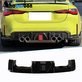 Диффузор заднего бампера ABS V4 (для G82/G83) BMW 4 серия G22/23/26 2020- гг. фото 1