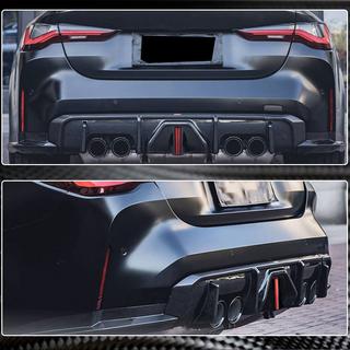 Диффузор заднего бампера Сухой карбон V5 (для G82/G83 2021+) BMW 4 серия G22/23/26 2020- гг. фото 3