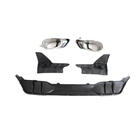 BMW X5 G05 2019- гг. Диффузор заднего бампера V4 (2018-2022, Черный Глянец) фото 7