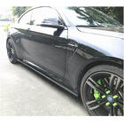 BMW 2 серия F22/F23 2014-2021 гг. Накладки на пороги Carbon V2 (для M-Competition) фото 3