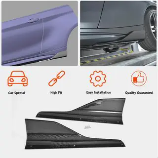Накладки на пороги V3 (для F87, Карбон) BMW 2 серия F22/F23 2014-2021 гг. фото 2