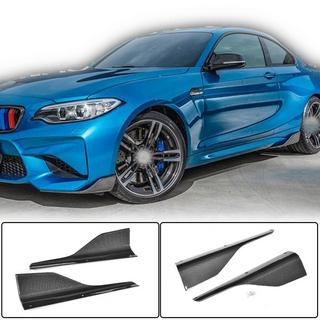 Накладки на пороги Carbon V4 (для M-Competition) BMW 2 серия F22/F23 2014-2021 гг. фото 1