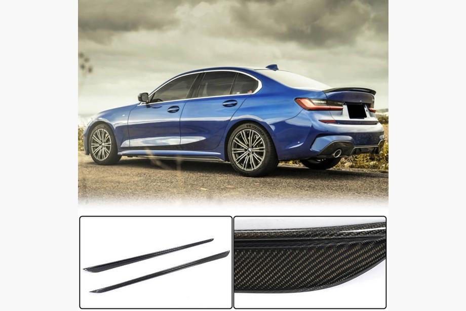 Накладки на пороги V4 (для G20, Карбон) Image