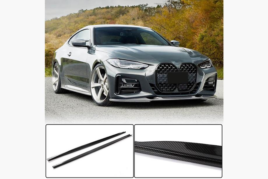 BMW 4 серия G22/23/26 2020- гг. Накладки на пороги V1 (для G22/G23 M-Sport, Карбон) Image