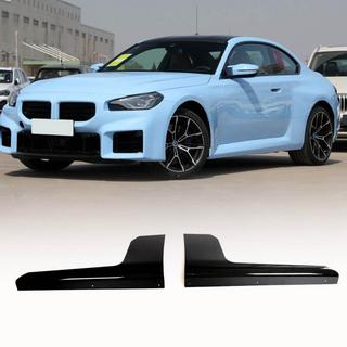 Накладки на пороги Carbon V2 (для G87) BMW 2 серия G42 2021- гг. фото 1