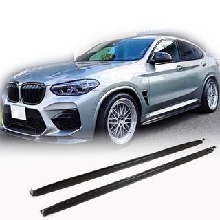 Накладки на пороги Carbon V2 (для F97/G01 M-Sport 2019-2021) BMW X3 G01 2018- гг. фото 1