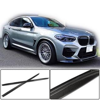Накладки на пороги Carbon V2 (для F97/G01 M-Sport 2019-2021) BMW X3 G01 2018- гг. фото 2