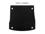 Alfa Romeo Stelvio 2016- гг. Коврик в багажник EVA V-1 (с сабвуфером, Черный) фото 1