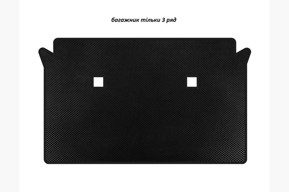 BMW X7 G07 2019- гг. Коврик в багажник EVA (только 3 ряд, Черный) Image