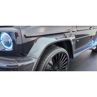Mercedes G сlass W465 2025- Молдинги BRB Carbon (10 шт)