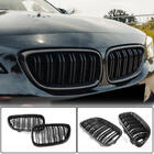 BMW 2 серия F22/F23 2014-2021 гг. Карбоновые Ноздри V2 фото 1