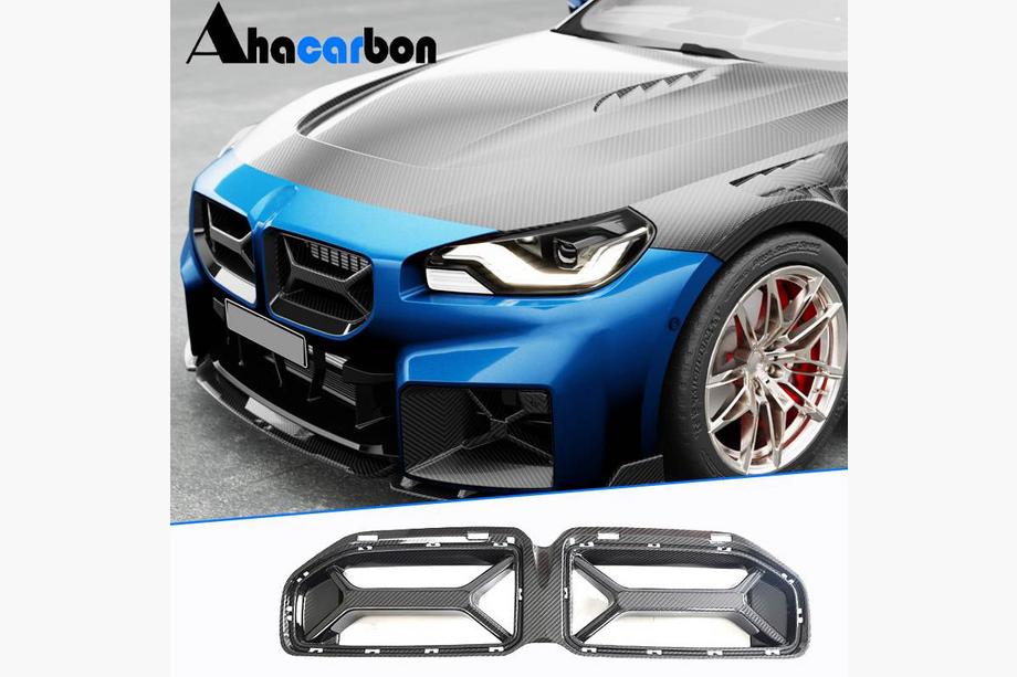 BMW 2 серия G42 2021- гг. Ноздри (для G87, Карбон) Image