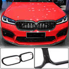 BMW 5 серия G30/G31 2017-2023 гг. Окантовка решетки радиатора (2021-2023, Карбон) фото 1