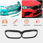 BMW 5 серия G30/G31 2017-2023 гг. Окантовка решетки радиатора (2021-2023, Карбон) фото 2