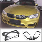 BMW 4 серия F32/F33/F36 2012-2020 гг. Окантовка Решетки Радиатора (Карбон) фото 1