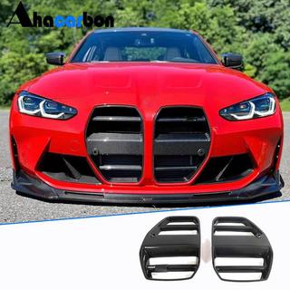 Ноздри FRP V6 (для G80 2021+ без ACC) BMW 3 серия G20/G21 2018- гг. фото 1