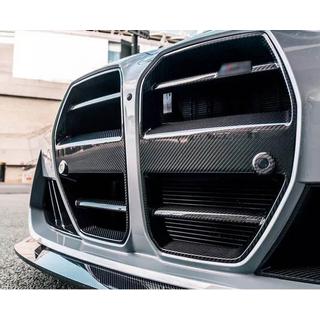 Ноздри FRP V6 (для G80 2021+ без ACC) BMW 3 серия G20/G21 2018- гг. фото 3