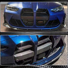 BMW 4 серия G22/23/26 2020- гг. Ноздри V2 (для G82/G83, Карбон) фото 11