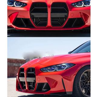 Ноздри ABS V4 (для G82/G83 2021+) BMW 4 серия G22/23/26 2020- гг. фото 2