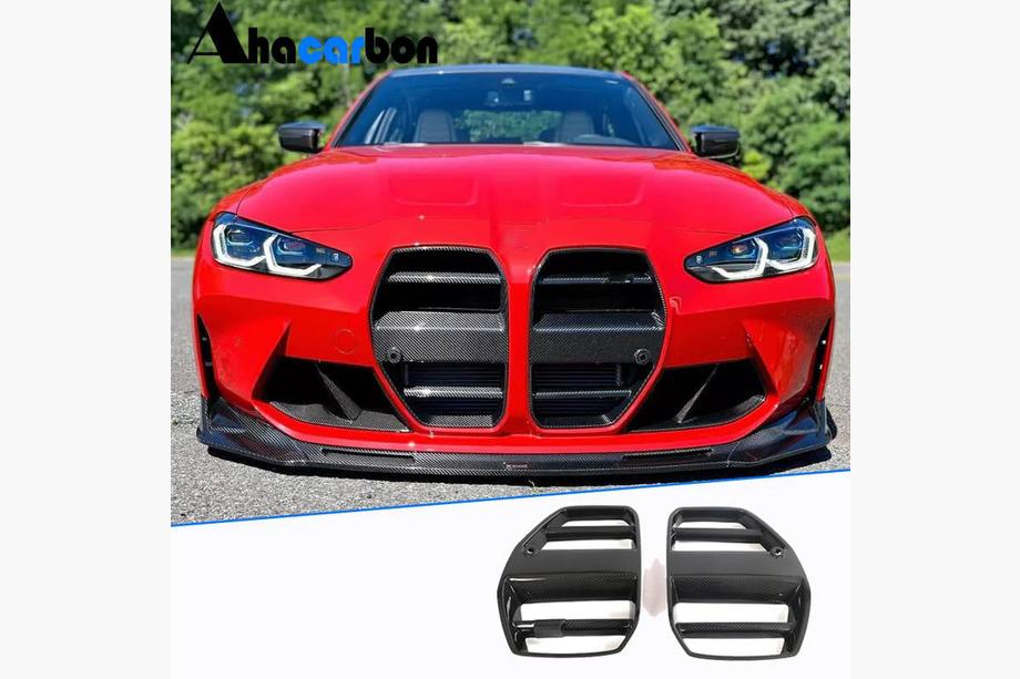 BMW 4 серия G22/23/26 2020- гг. Ноздри V4 (для G82/G83, Карбон) Image
