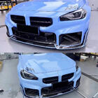 BMW 2 серия G42 2021- гг. Ноздри из сухого карбона (для G87) фото 2
