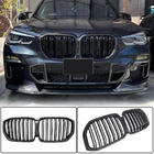 Решетки M-Look V2 (2018-2022, Карбон) фото 1