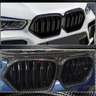 BMW X6 G06 2019–2027 гг. Решетки M-Look (2018-2022, Карбон) фото 7