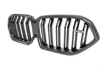 BMW X6 G06 2019–2027 гг. Решетки M-Look (2018-2022, Карбон) фото 2