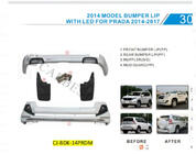 Накладки на передний и задний бампер Luxury (2013-2017) фото 28 Накладки на передний и задний бампер Luxury (2013-2017) фото 28